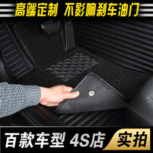 全包围丝圈汽车脚垫专用于朗动科沃兹福睿斯新朗逸福克斯英朗思域