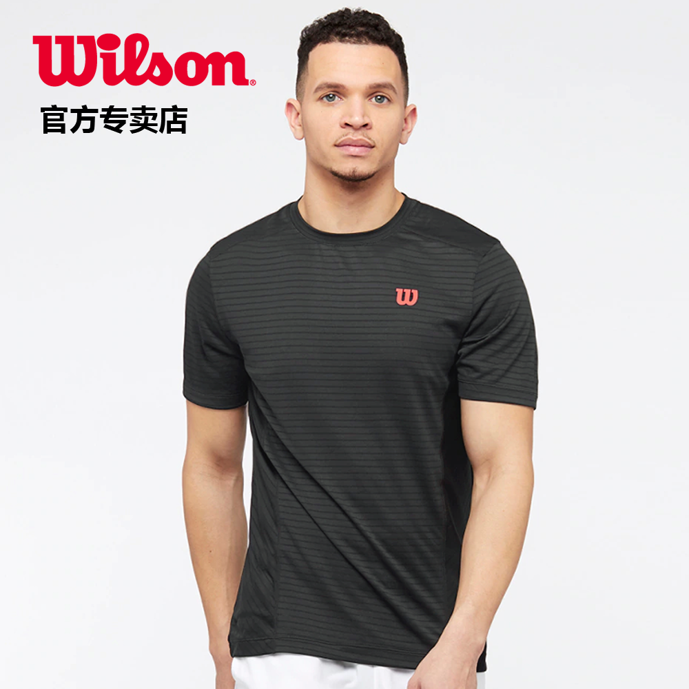 Wilson 男子网球服T恤 短袖 UWII LINEAR WRA765005