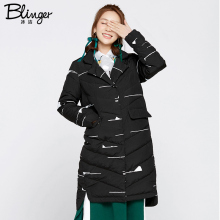 冰洁时尚中长款羽绒服女西装领冬季韩版羽绒衣外套J70140018图片
