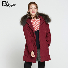 冰洁羽绒服女中长款反季羽绒服女加厚清仓纯色修身显瘦J70140008B图片