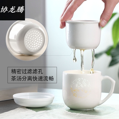 协龙腾德化白瓷茶杯玉瓷水杯带盖陶瓷社会人小猪佩奇马克杯办公室