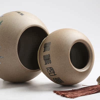 协龙腾哥窑茶叶罐紫砂大号普洱茶密封罐茶仓茶盒陶瓷葫芦双层醒茶
