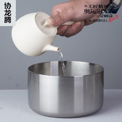 协龙腾 大号不锈钢茶洗 壶承水洗笔洗茶渣桶烟灰缸茶席茶具配件