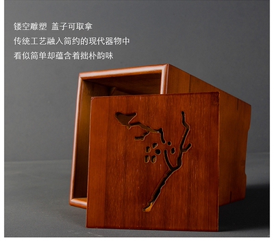 协龙腾方形小号创意建水竹制实木简约废水桶茶水桶茶渣桶功夫茶具