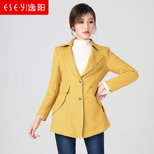 2018早秋季新款彩色修身2粒扣羊毛呢子外套大衣上衣女装清仓0805图片