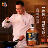 鲤鱼牌正宗原香菜籽油1.8L食用油 非转基因菜子油炒菜压榨植物油