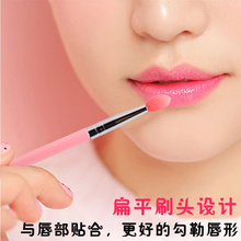 彩妆刷易清洗 卧蚕刷 硅胶唇刷唇膜刷眼影刷 化妆刷 遮瑕刷 两支装