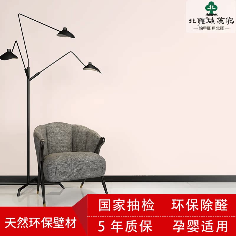 ������ɫ�ƹ��齺��