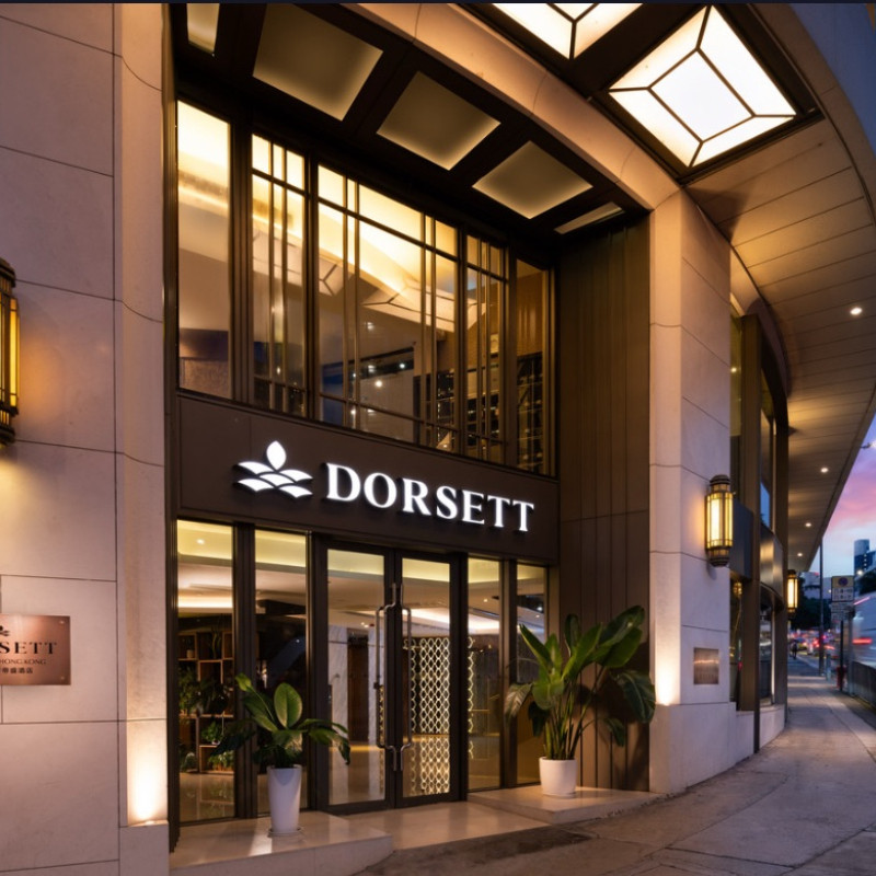 香港湾仔帝盛酒店2天1晚可选景观/家庭房型+粤菜餐厅帝福楼七折