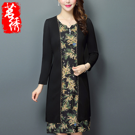 中老年女秋装旗袍连衣裙高贵中年女装春秋时尚洋气妈妈装两件套裙商品大图