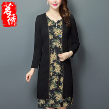 中老年女秋装旗袍连衣裙高贵中年女装春秋时尚洋气妈妈装两件套裙图片