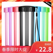 学生运动随手杯儿童便携塑料茶杯 380ml莹彩正品 430ml 特百惠水杯