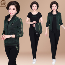 ghcck大码中年女2018秋季新款三件套妈妈春秋装运动服套装40岁50图片