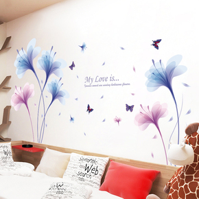 墙纸自粘墙画卧室创意墙贴纸客厅墙面壁装饰品温馨贴画小清新墙花