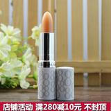 现货 伊丽莎白雅顿8小时润唇膏防晒保湿补水滋润护唇防干裂 包邮