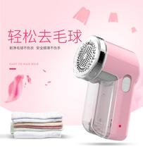 充电毛球强力器毛衣式修剪去球器剃绒器剃除脱毛粒除毛机盛发家用