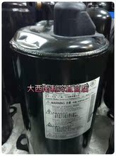 380V 松下万宝空调压缩机5VS270BAA21R410A