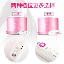 家用臭氧电加热帽 焗油机美发蒸汽机蒸脸器美容仪蒸发机倒膜
