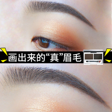 卡姿兰眉粉防水防汗不脱色自然持久正品一字眉初学者网红眉笔刷女