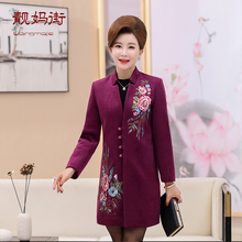 中老年女装春秋季2018新款中年秋装绣花毛呢妈妈冬装西装外套大衣图片