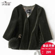 咔琦娜outlets皮草外套女装羊毛皮草大衣短款 海宁羊羔毛皮草外套图片