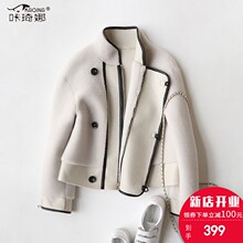 咔琦娜outlets复合皮毛一体皮草外套女装短款 羊羔毛皮草大衣清仓图片