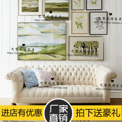 法式软包沙发口碑如何