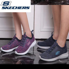 Skechers斯凯奇女鞋一脚蹬休闲运动鞋 男鞋跑步椰子鞋12831 52642