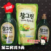 错过拍大腿原装 绿茶洗洁精洗涤剂 LION希杰狮王易于溶解不留
