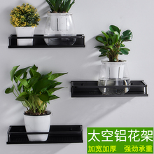 北欧浴室化妆品架子置物架 AOMA敖马卫浴 托盘架卫生间多功能花架