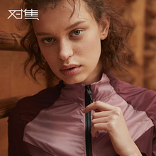 速干镭链户外运动防晒风衣女 对焦duijiao健身外套秋冬酒红色薄款