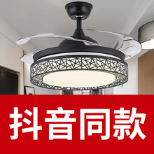 吊灯隐形风扇灯 吊扇灯风扇灯静音客厅餐厅卧室家用简约带电风扇