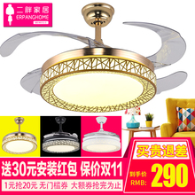 吊扇灯风扇灯静音客厅餐厅卧室家用简约带电风扇的吊灯隐形风扇灯