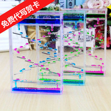 抖音同款网红减压发呆神器创意液体沙漏油漏水滴计时摆件彩色梦幻