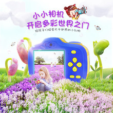 微型迷你超薄卡片机 学生儿童照相机 自拍 相机 普通高清家用数码