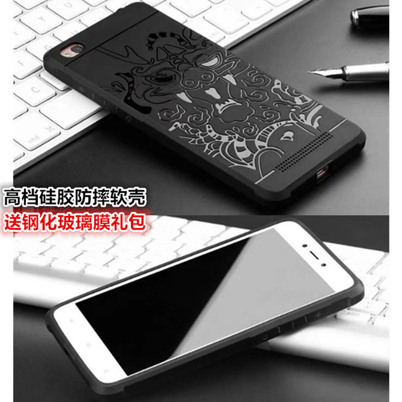 oppok1 r17r11s荣耀8xmax苹果x7plus套手机软