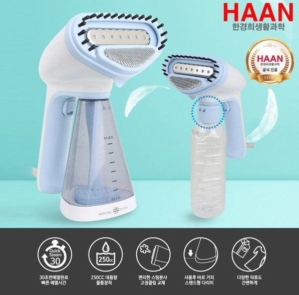 �������ֳֹ��̻�HI-850WB