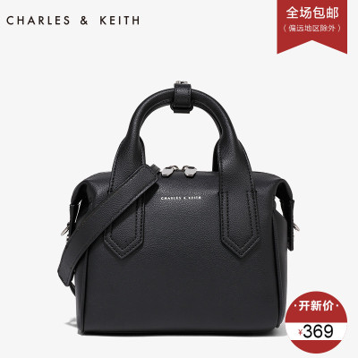 CHARLES&KEITH手提包CK2-50150617通勤单肩手拎休闲斜挎女包