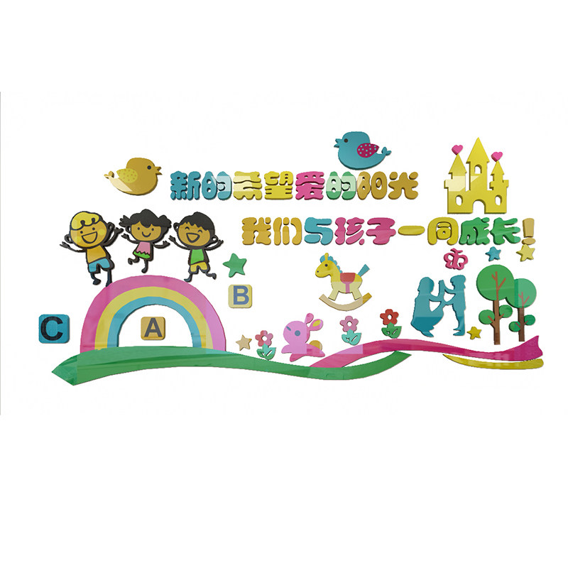 ����3d�ǿ�������ǽ��s00009