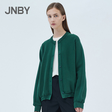 JNBY 短款 商场同款 针织开衫 江南布衣2019早春新品 女5JB811450