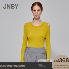 JNBY 圆领露肩性感套头棉质毛针织衫 江南布衣春季新品 女5I1821310