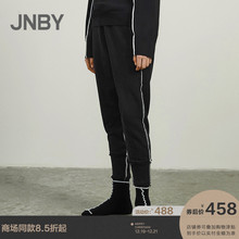 JNBY 女装 商场同款 江南布衣2018秋新品 运动风九分休闲裤 5I8322810