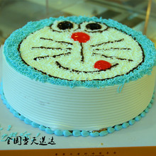 同城送货柳州市蛋糕店城中区鱼峰区柳北区水果生日蛋糕柳南区柳江