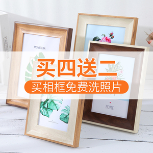 欧式相框摆台简约5寸6寸7寸8寸10寸12寸A4挂墙婚纱创意加洗照片框