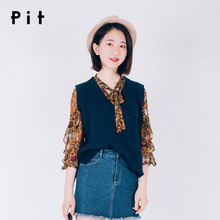 pit女装新款秋装印花中长款雪纺衫荷叶袖佩带长袖上衣女韩版宽松图片