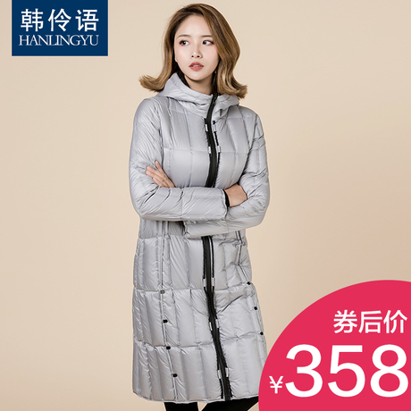 羽绒服女2018新款中长款韩版修身显瘦显气质女装保暖轻薄连帽外套商品大图