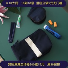 蓝白洗漱包5件套 0.10kg 4.1新品