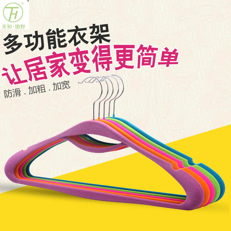 �����Ұֲ���¼�H