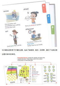 爸妈网点读笔品牌店铺