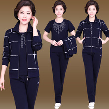 运动套装女秋装新款中老年大码妈妈装三件套运动服长袖棉休闲套装